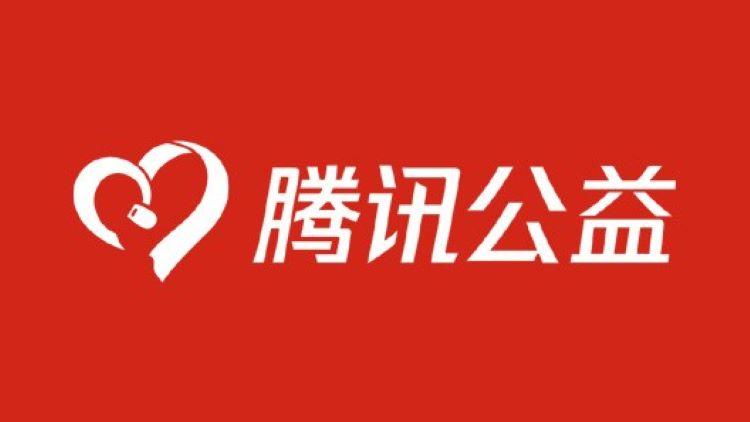 互联网+红色赛道公益组项目名称(互联网大赛红旅赛道公益组项目计划书)