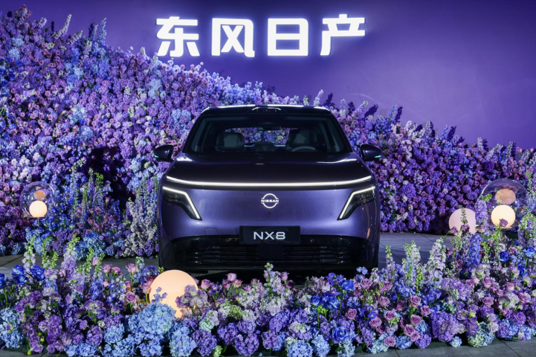 东风日产:电动先驱险些成先烈,如今 “摸着理想过河”