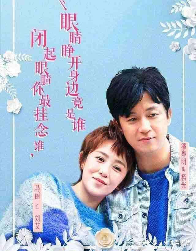 《逆流而上的你》在湖南卫视热播,该剧由潘越执导,李琼,王婧淇,贺然