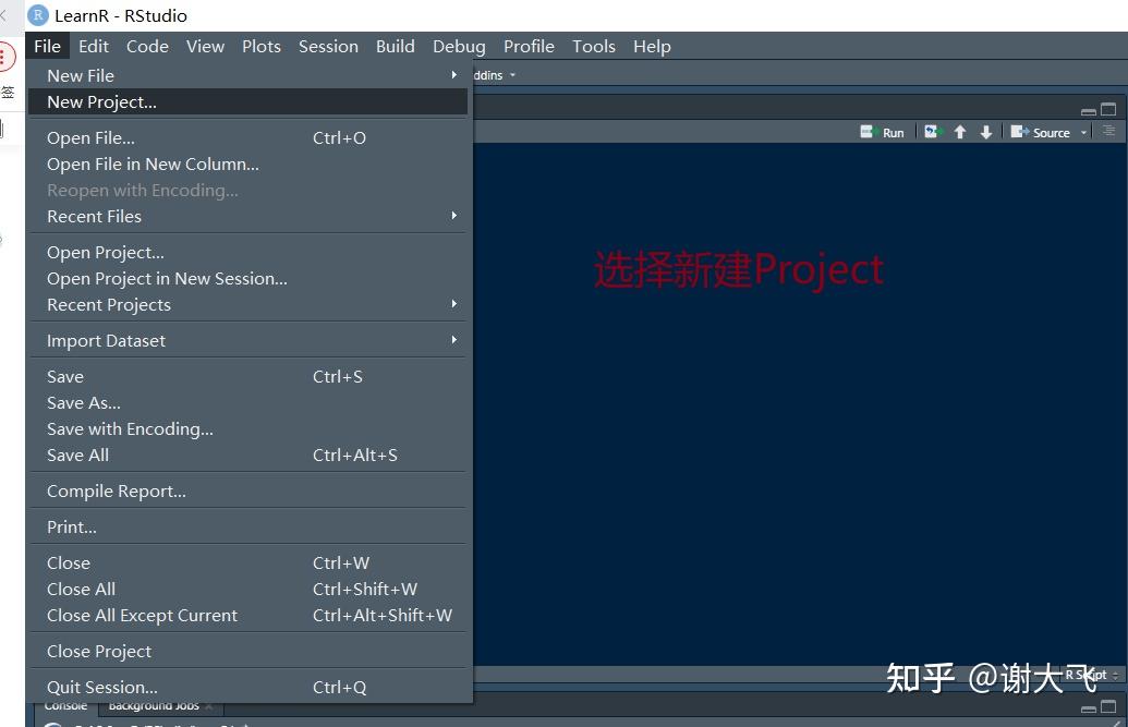 Rstudio 