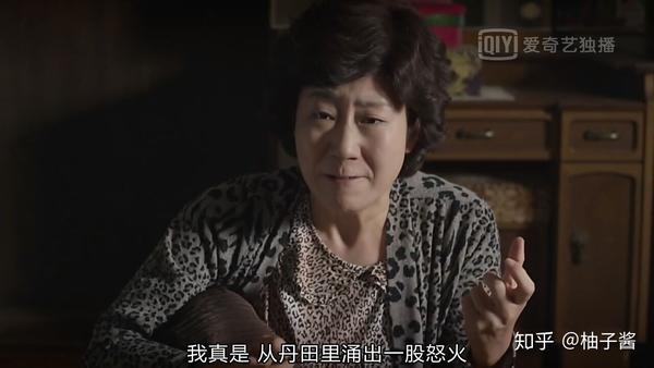 《请回答1988》中有哪些你捧腹大笑的情节?