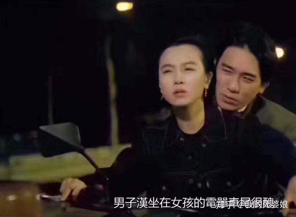 有哪些稳中带皮的操作?