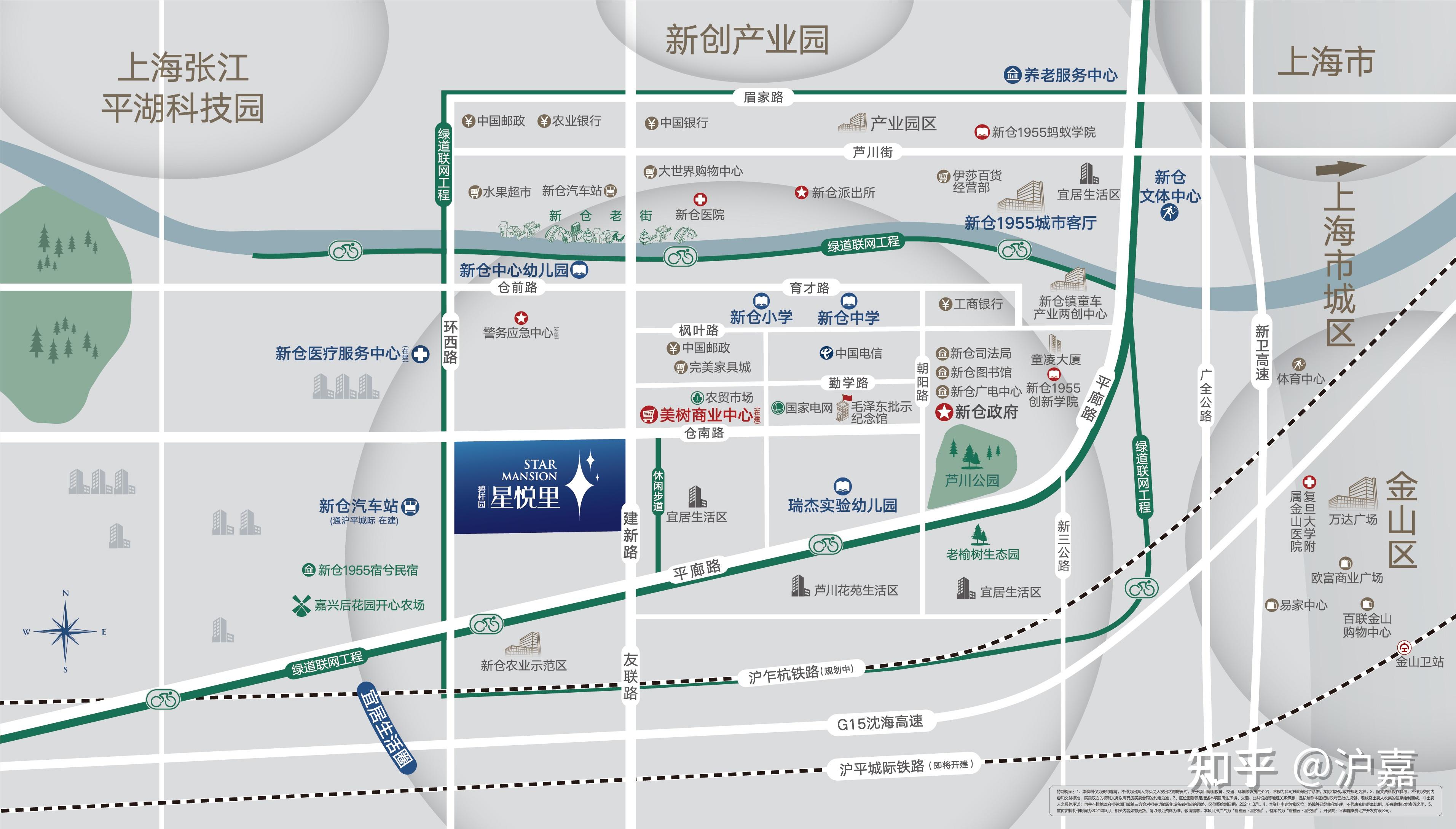 上海兰韵文化中心值不值投资