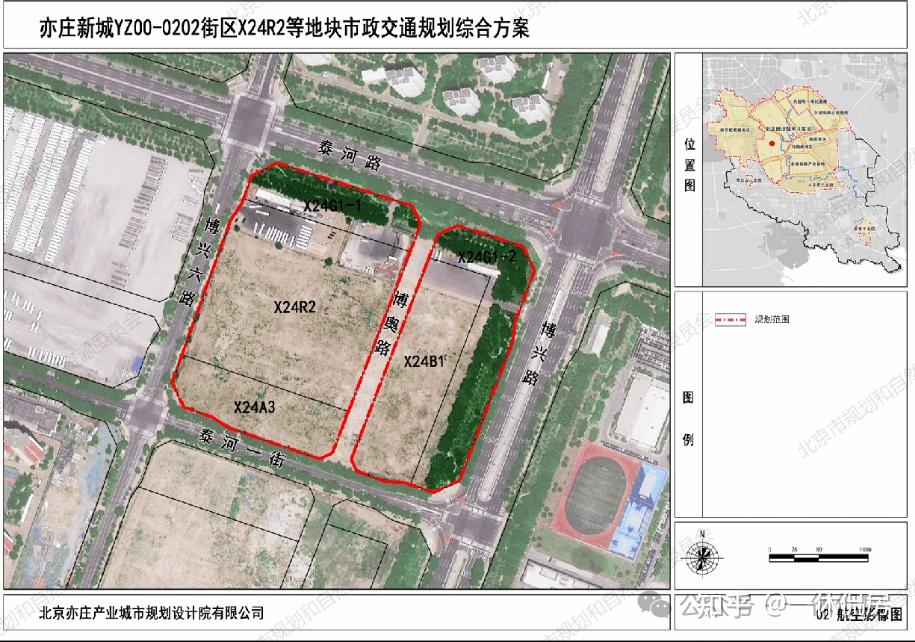 【招商序】一休测评:亦庄好房子,低总价上车优质学区? - 知乎