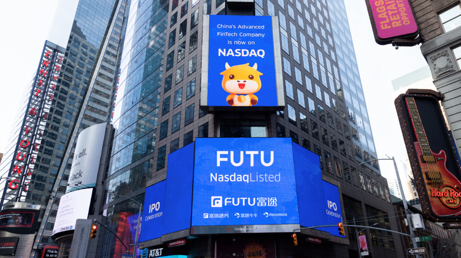 富途老虎证券回应个人信息保护质疑称已按照要求完成整治工作