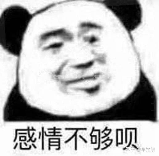 v2-3eb7477f566a7db1ca4e0bc1bf13fbe3_r.jpg