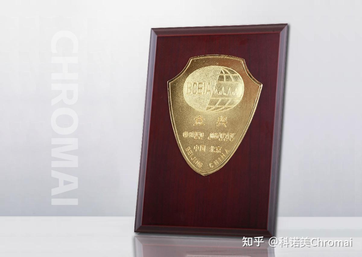科诺美完成 A+轮战略融资,九安医疗赋能加速高端国产替代 - 知乎