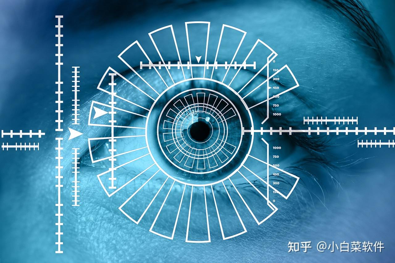 为什么税局要求开票扫人脸？可以跳过吗？