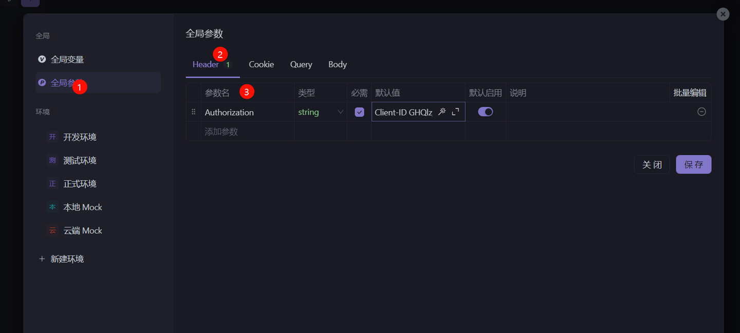 GPTs Action 使用方式 - 知乎