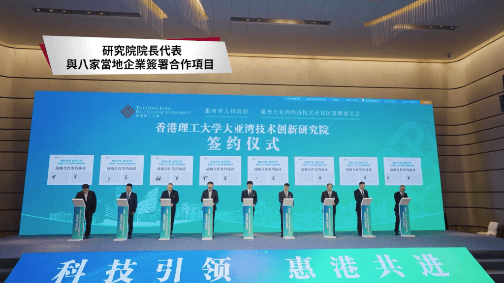 手机可以像创可贴一样贴在身上？理大团队柔性电子科技新突破 - 知乎