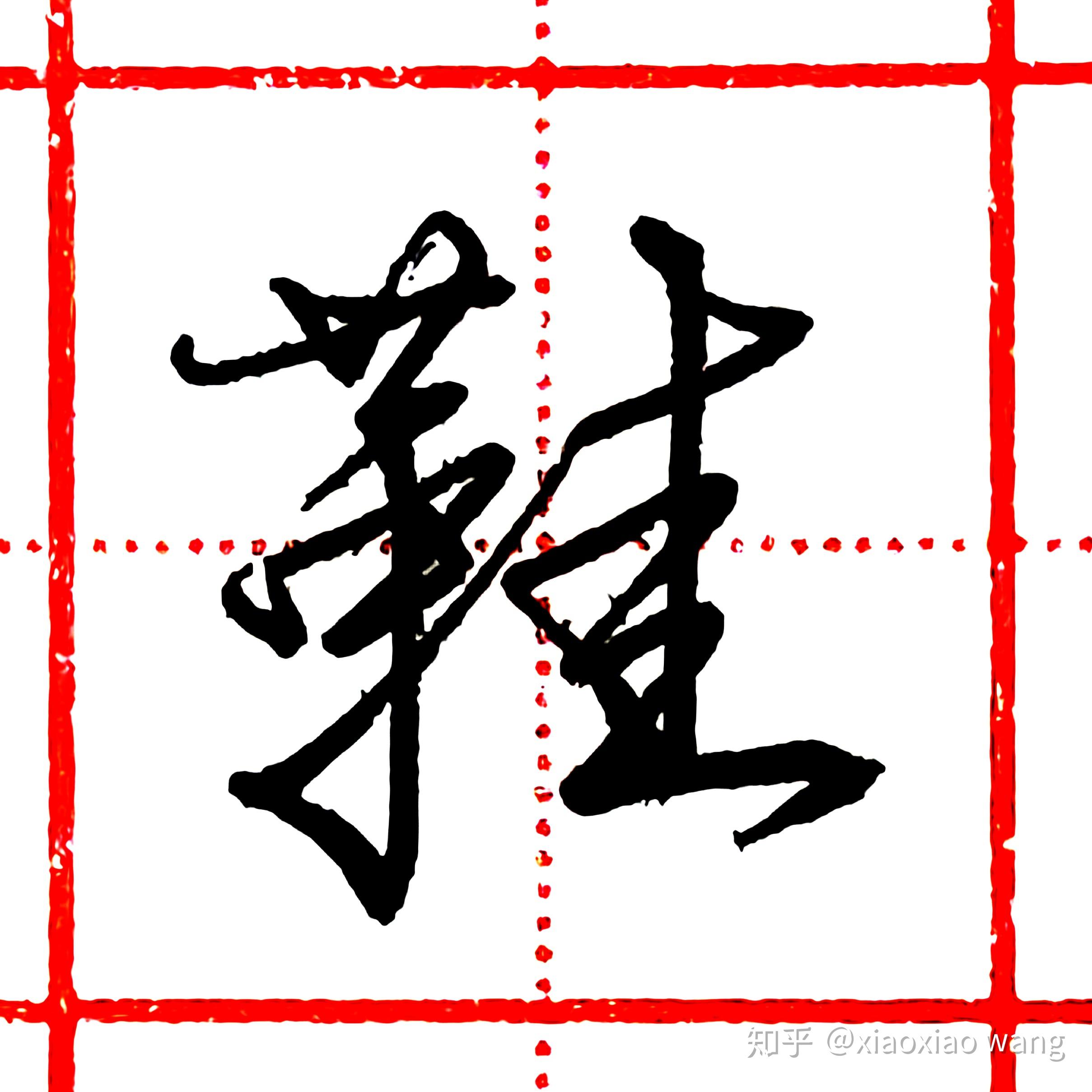 v2-3ec54ba1b2c9d478ff2b2c721426447b_r.jpg
