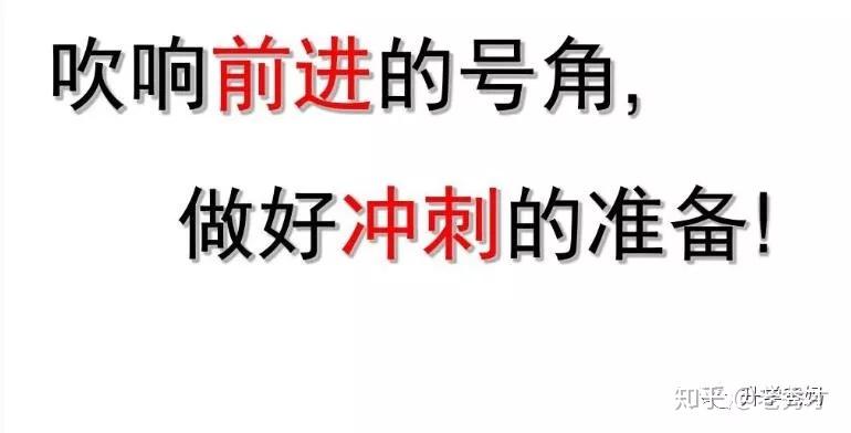 v2-3ec859ed7920bbc55043fc7c091638d7_r.jpg