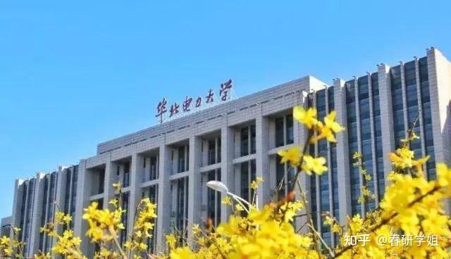 對外經濟貿易部大學研究生_對外經貿大學研究生部_對外經貿研究生就業去向