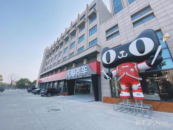 多方优势融合的新康众高歌猛进潜藏着变革行业的巨大能量