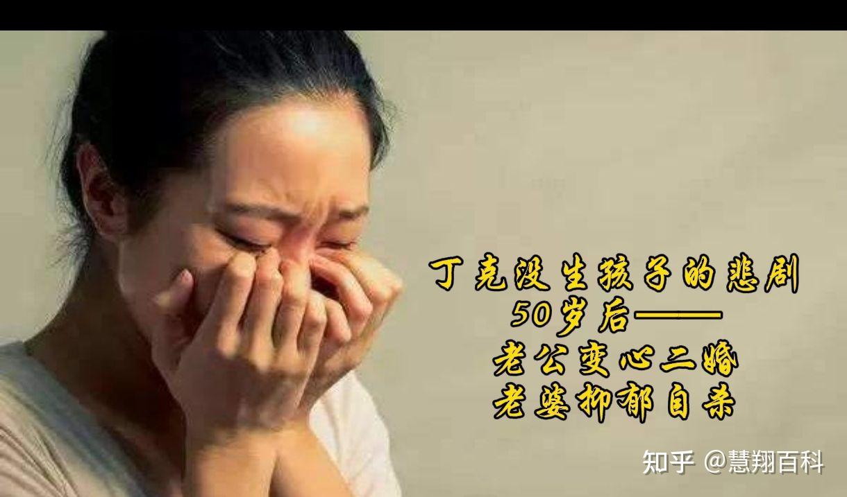 可女儿就是不听,妈妈无奈地警告她"你早晚会后悔"