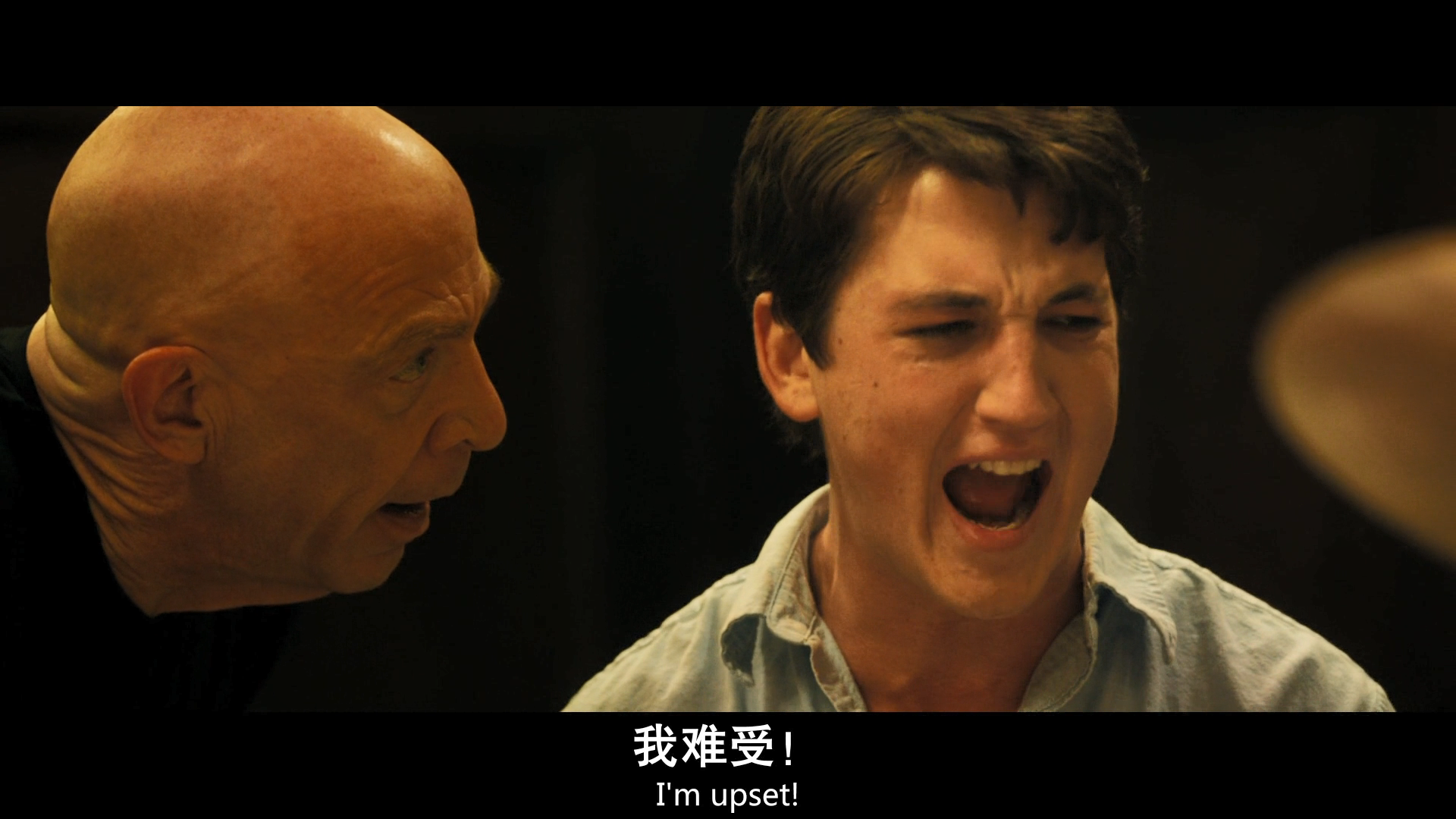 344爆裂鼓手少壮不努力老大玩摇滚