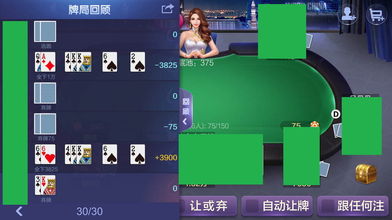 v2-3ed3d464e7f24963edd1ce75744d044b_r.jpg