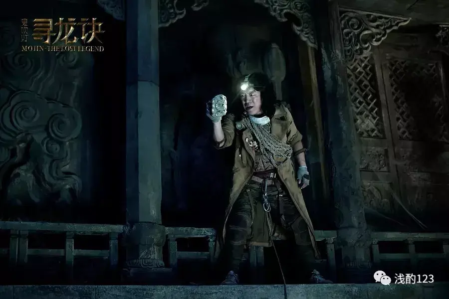 推荐电影：《鬼吹灯之寻龙诀》