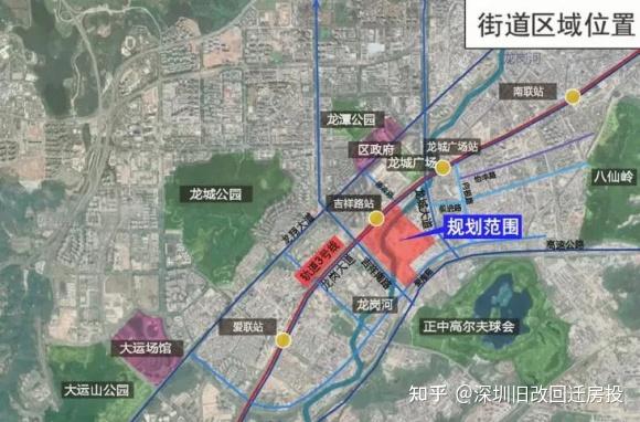 龙岗区龙岗街道龙腾工业区二期旧改合正