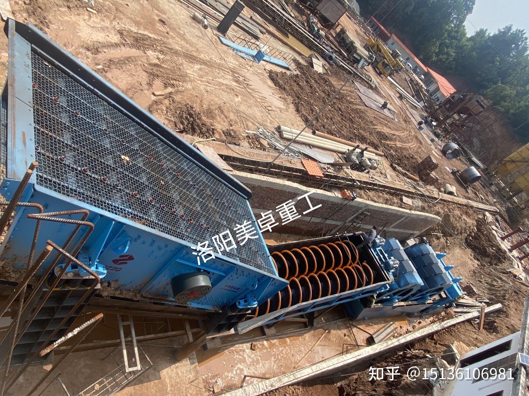 怎么可以错过（洗沙机规格型号）洗沙机有哪几种，(图3)