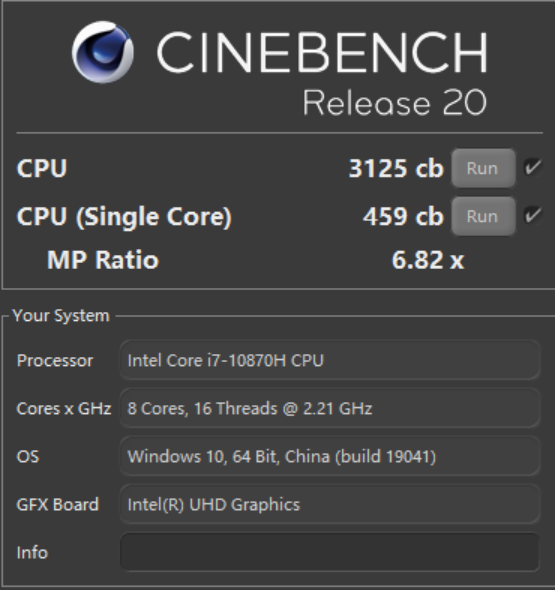 cinebench r20处理器渲染测试