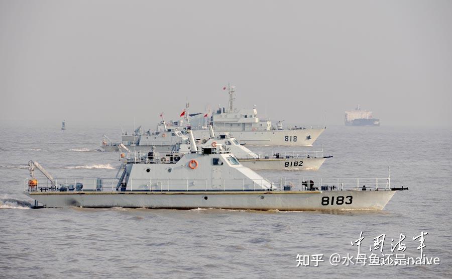 人民海軍艦艇命名與舷號六十年19502010