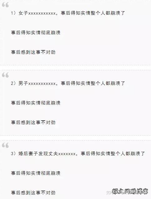 趣头条怎么发文章,一天能赚多少钱?