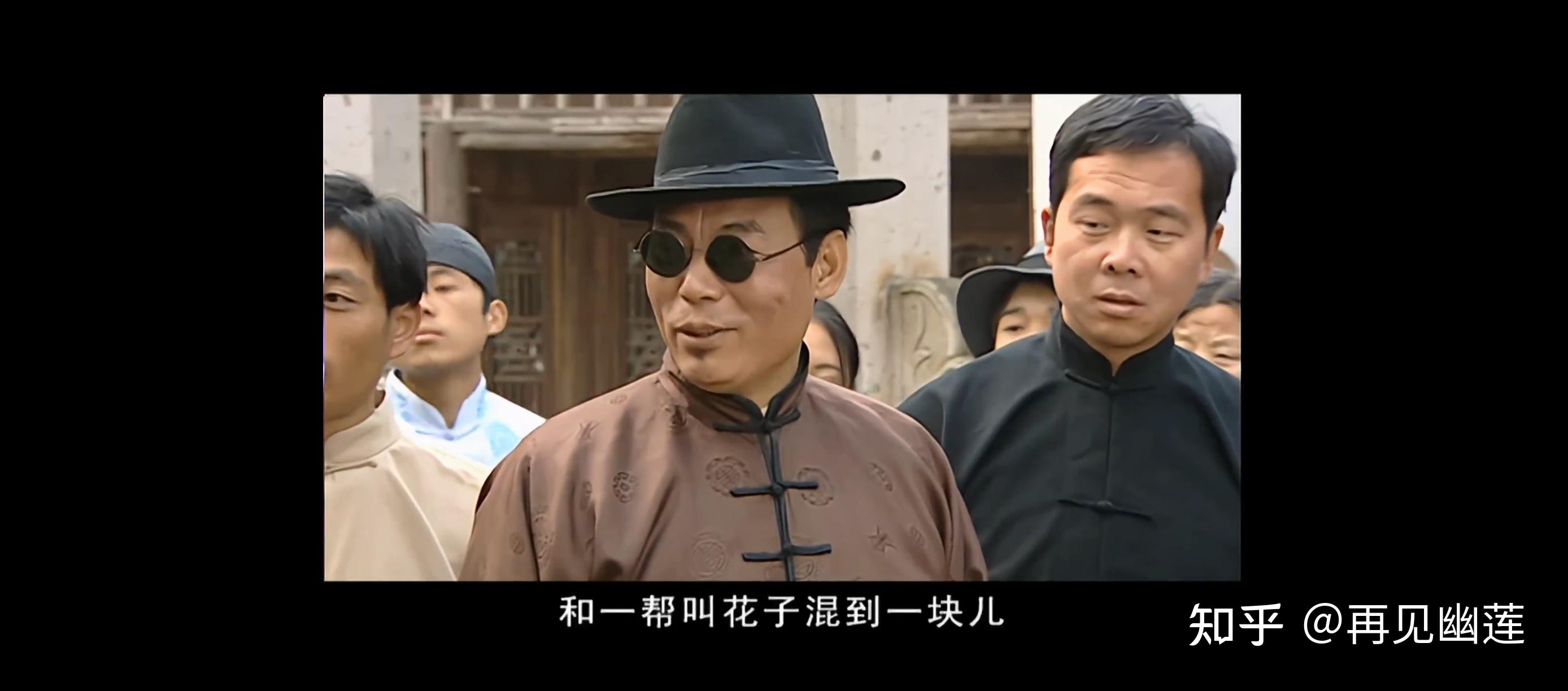 《福贵》龙二临死的时候对福贵说,福贵,我是替你去死的,是吗? - 知乎