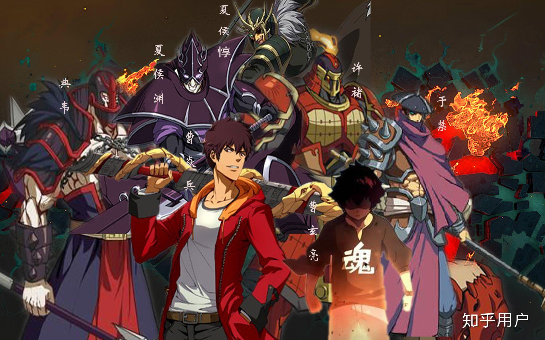 有哪些很好的国产动漫推荐