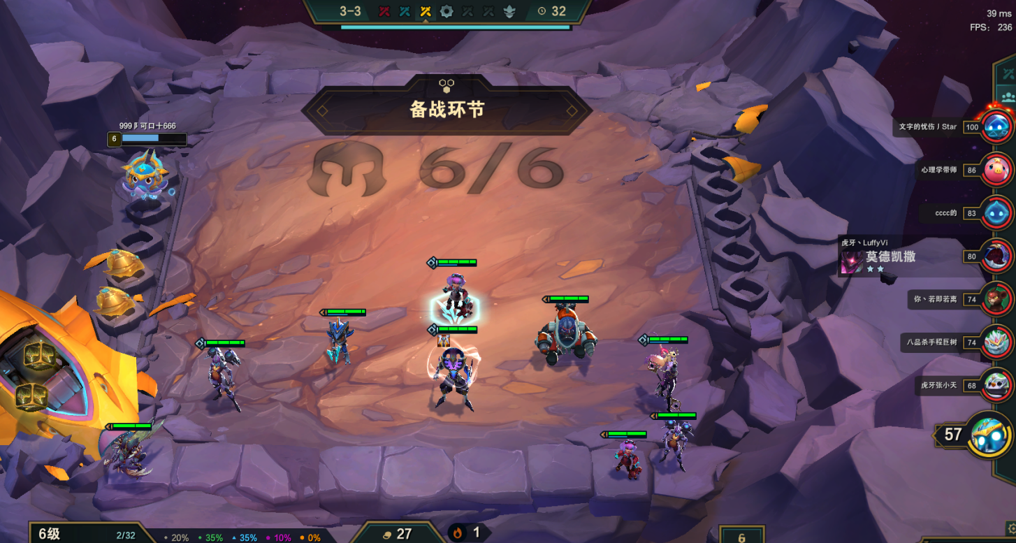 怎么换机甲 v2-3ee808a01a9437355ba48dc53fbc43df_r.jpg