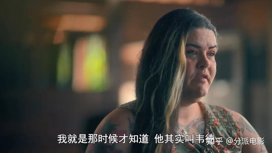 《史上最糟糕的前任第二季》今年最炸裂的前任大瓜!