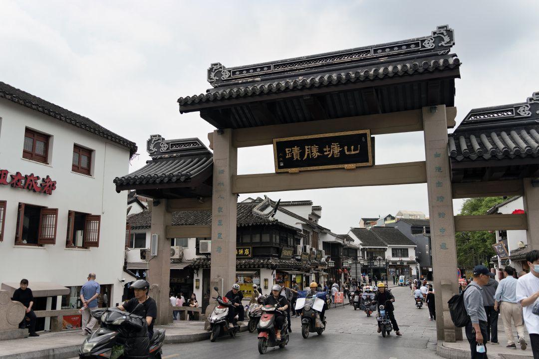 一条河一座城｜苏州大运河遗产展示馆带你穿越历史，领略水城文化 - 知乎
