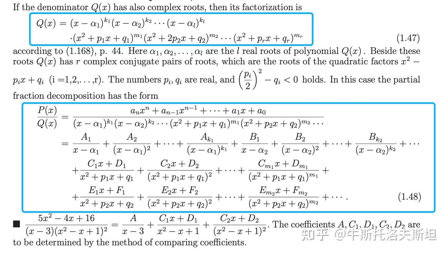 (九)算数(Arithmetics)基础知识总结 - 知乎