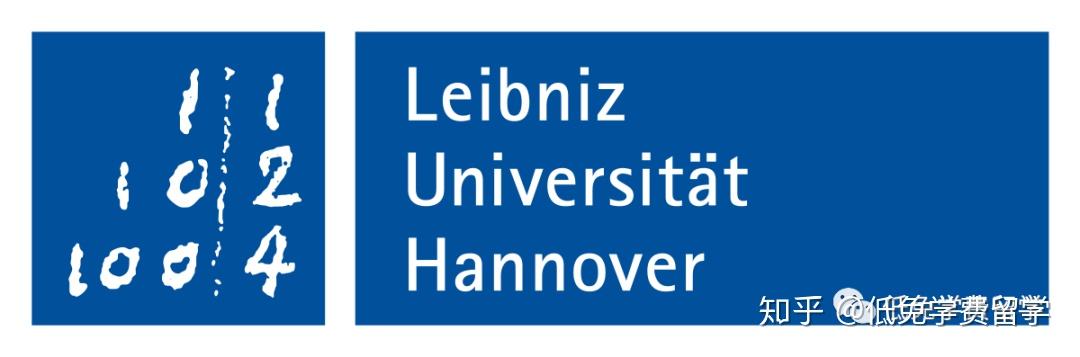 德国留学德国九所顶尖理工大学联盟tu9成员之一的汉诺威大学
