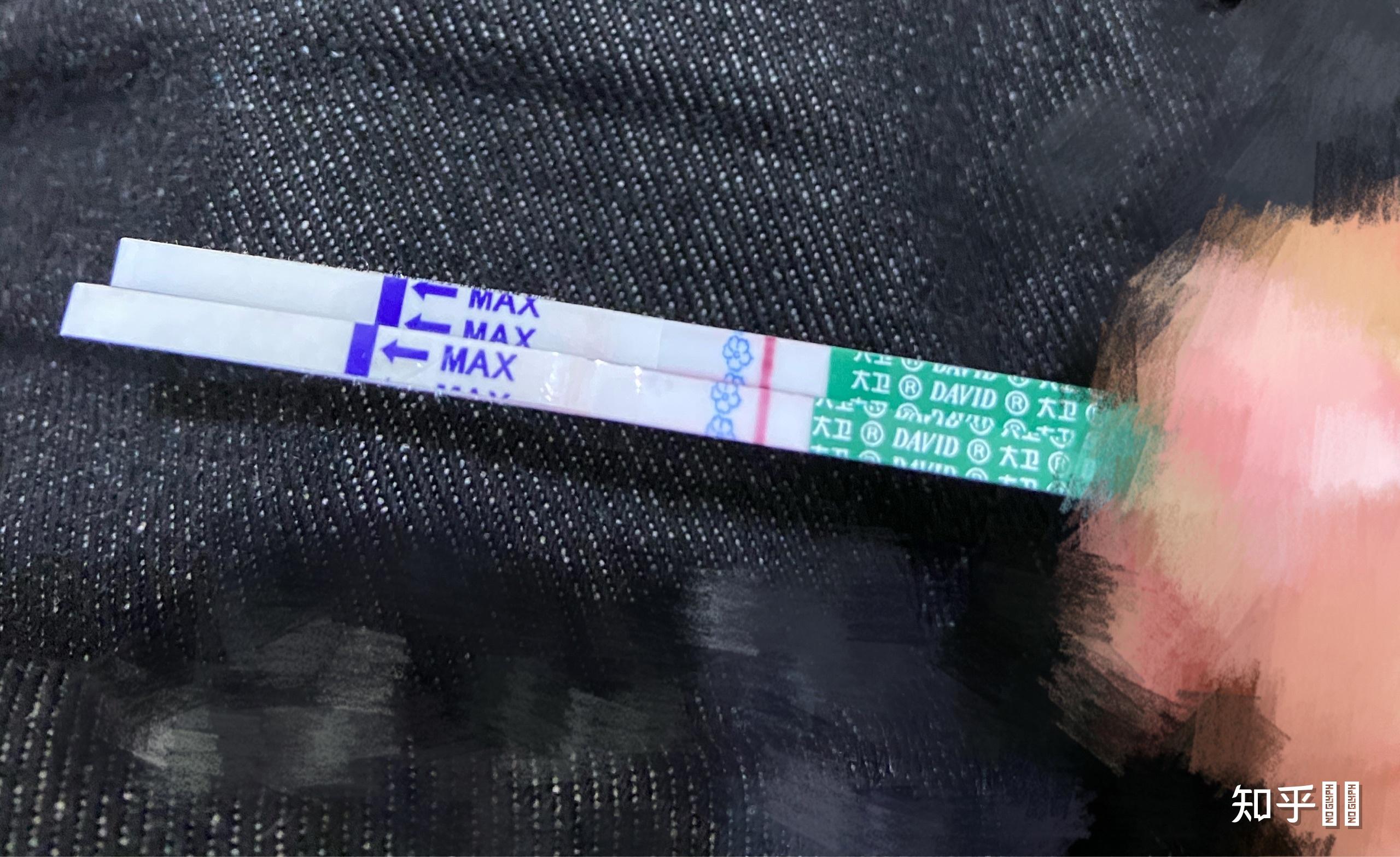 验孕棒t区为何会出现粉色晕染