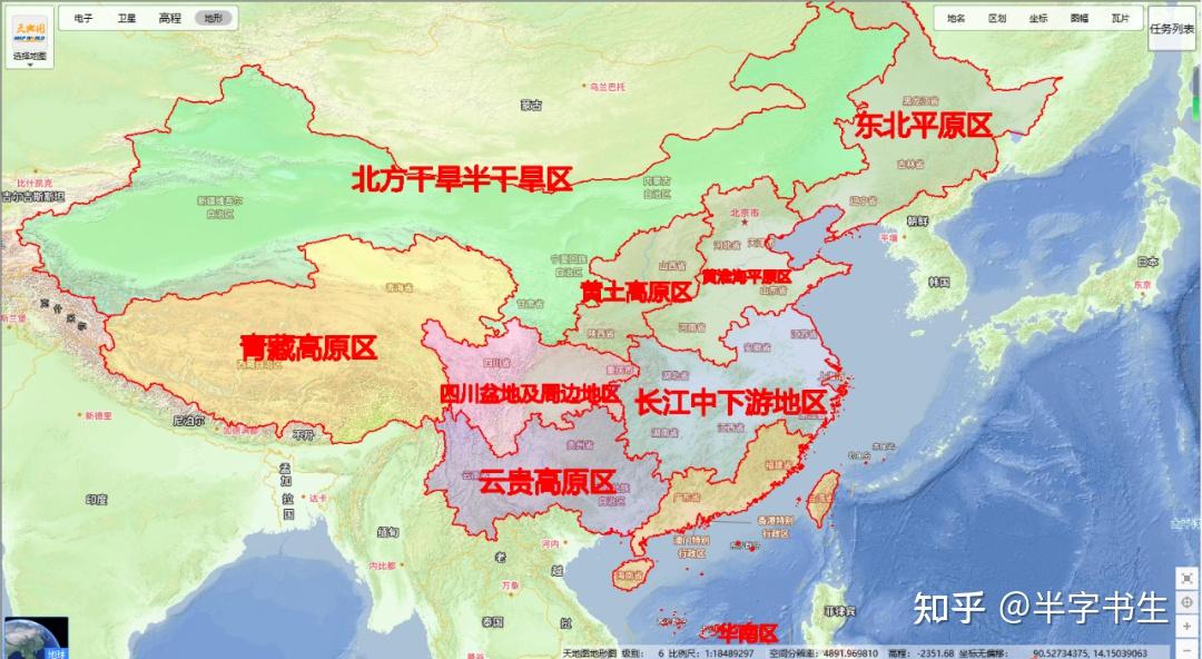 中国九大农业分区 - 知乎