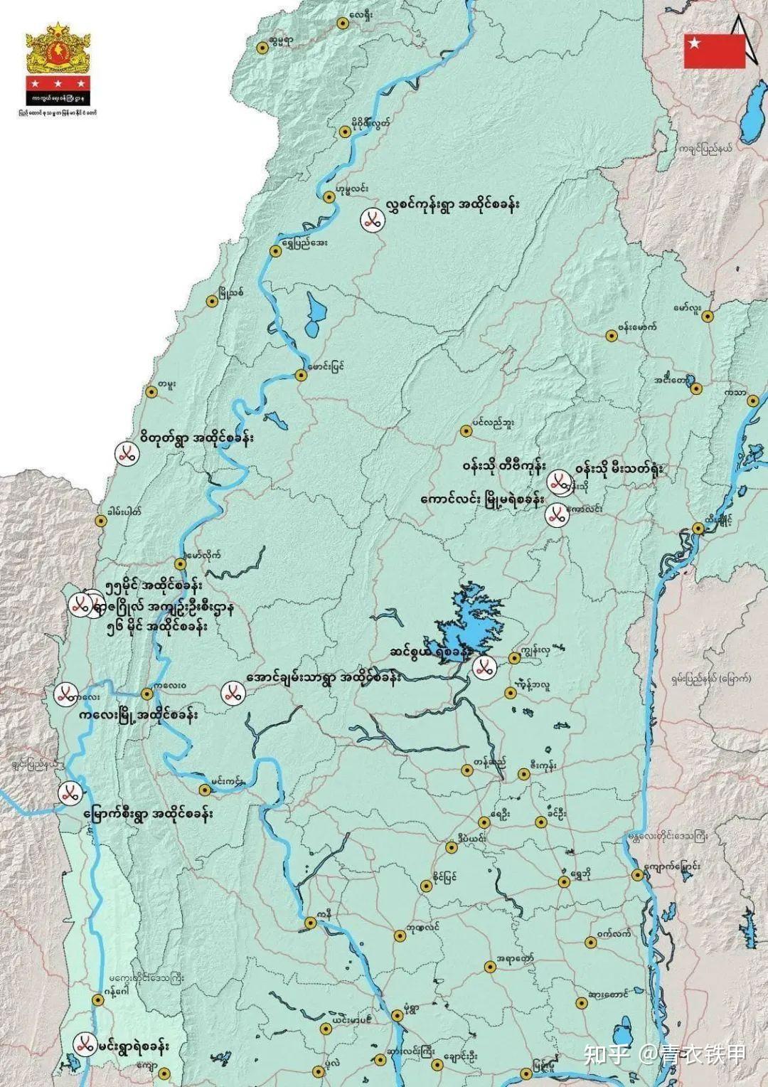 缅甸果敢同盟军"1027行动"战况跟进③ - 知乎