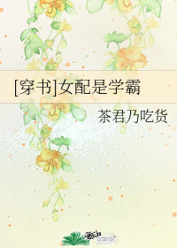图标