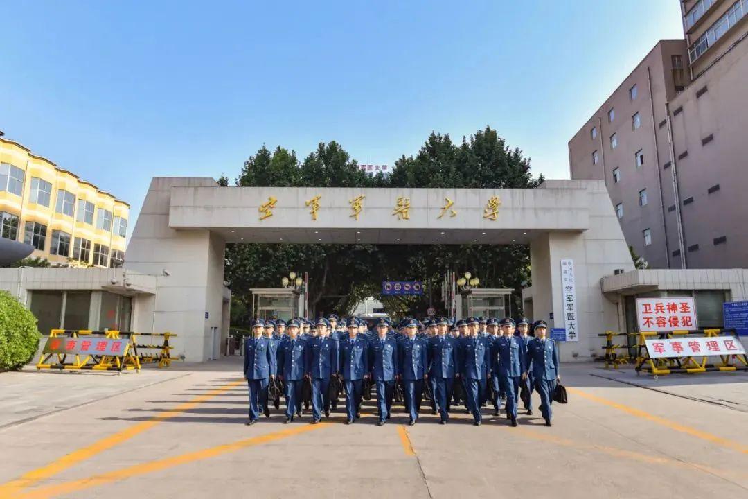 空军预警学院黄陂分校图片