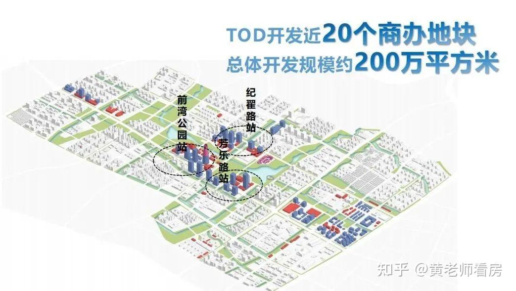 商业方面,周边拥有大润发,开市客,直线约3公里还可到达国家会展中心