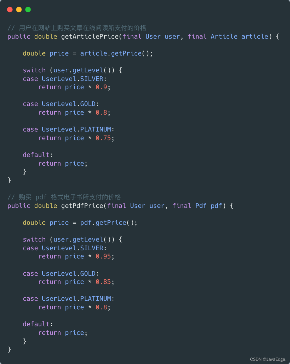 为啥你写的代码老有大串的if/else? 为啥你写的代码老有大串的if/else?
