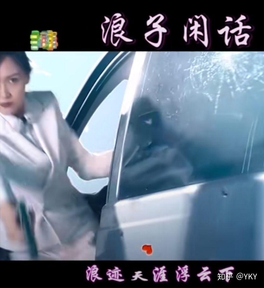 风 咽过沙明月邀窗 故佯装潇洒凭酒论天下 喊声小二续茶待我功成名就