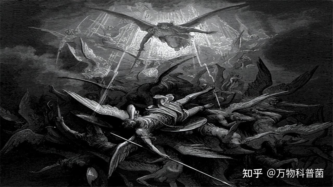 圣经中禁止收录的《以诺书》,它讲述了有关历史和人类的全部真实故事 - 知乎