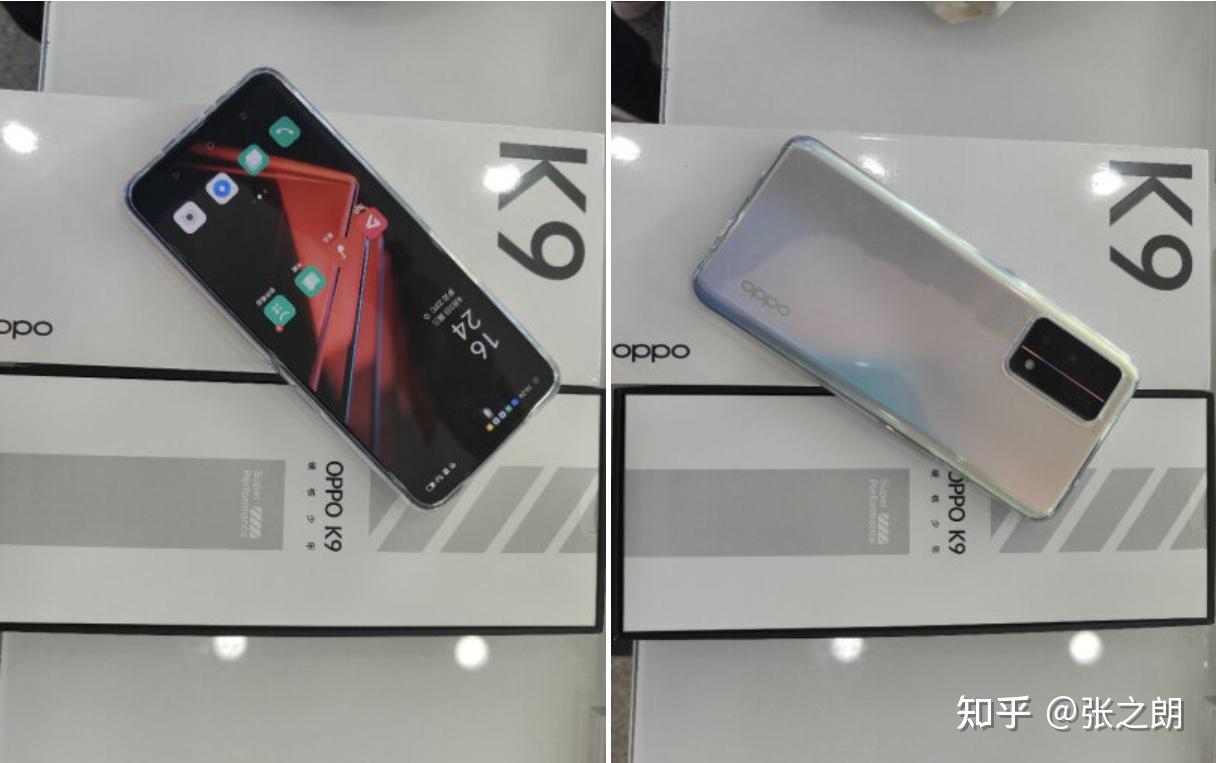 2022年貨節京東 【oppo】手機優惠券搶券入口