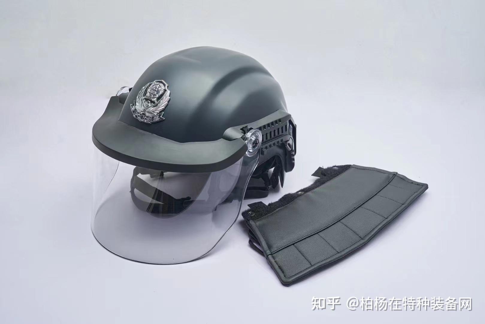 公安部装备财务局,公安部第一研究所,公安部特种警用装备质量监督检验