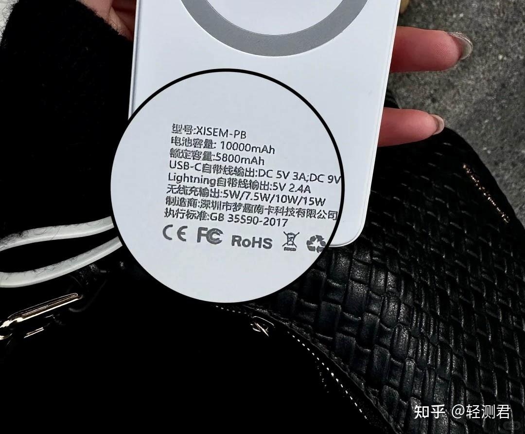 2025充电宝选购全攻略：什么品牌充电宝好用质量高？可上飞机的充电宝怎么选？10款优质充电宝机型全面解析＋权威选购指南 - 知乎