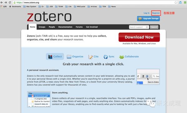 precompiled zotero for mac