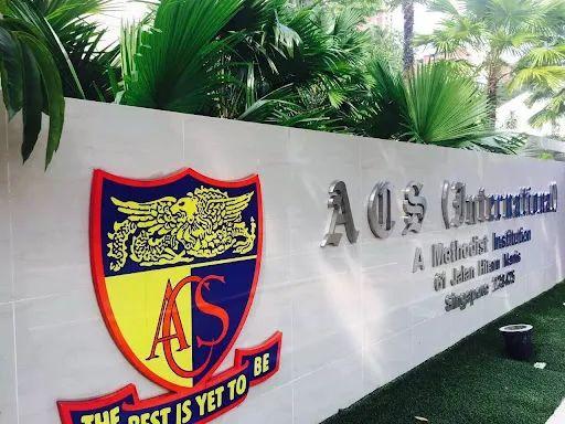 新加坡政府学校vs国际学校附2024年新加坡主流国际学校汇总