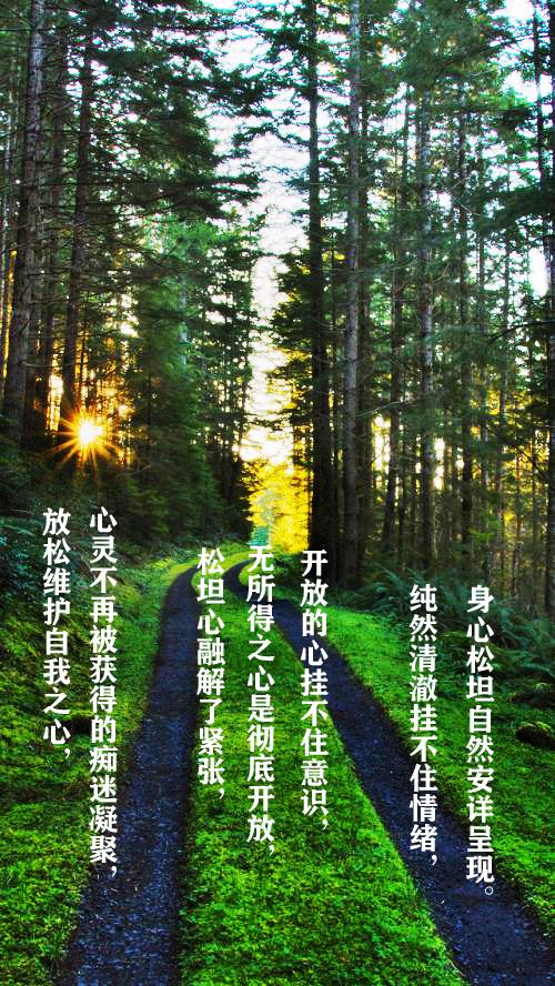 小故事~~别无长物