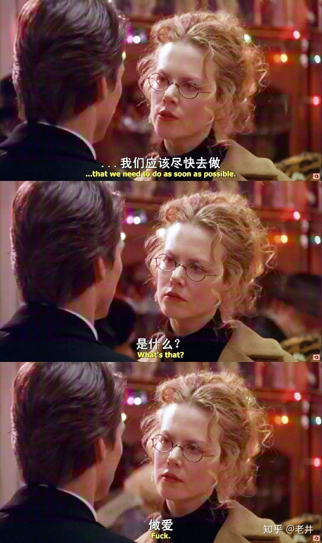 大开眼戒备丨浮世绘里的二元阶级论